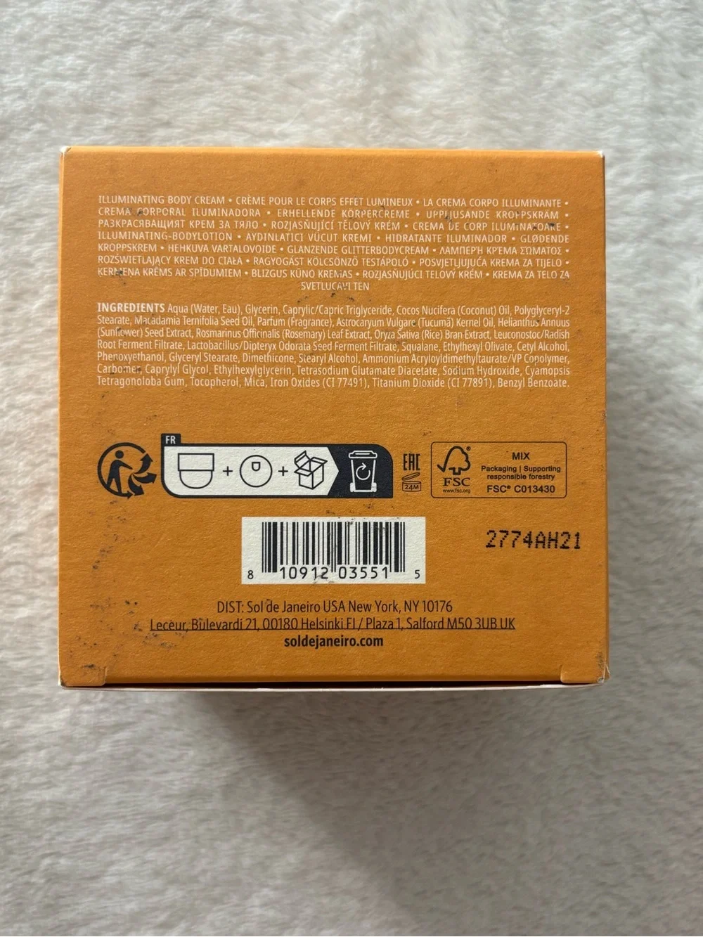 Sol de Janeiro Cheirosa 71 Body Cream 8.1 fl oz